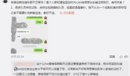 鹤壁吃瓜最新事件爆料,揭秘背后惊人真相，网络热议持续升温