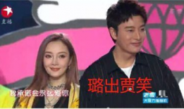 娱乐圈吃瓜事情是真的吗,真相还是谣言？