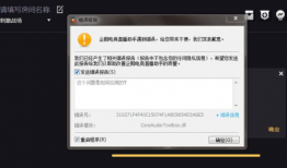 我不直播电竞91,不直播，也能感受91电竞的魅力
